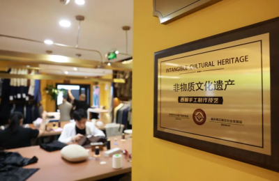 独家探访｜重庆非遗西服定制：一针一线的百年传承
